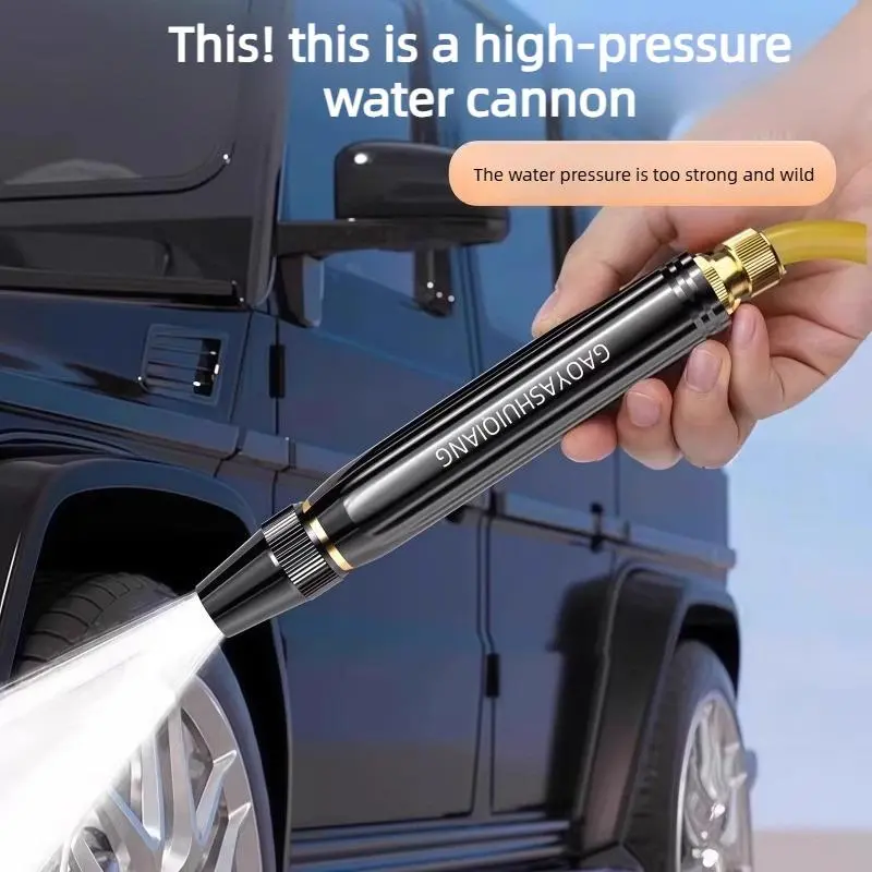 /691f45b654a0cb00092a8c83/2026/05/08/product-img-69fe287df3feac0736ab827e.png