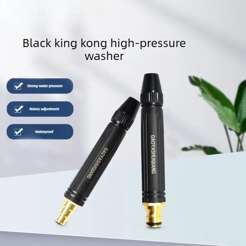 /691f45b654a0cb00092a8c83/2026/05/08/product-img-69fe287ef3feac0736ab8280.png